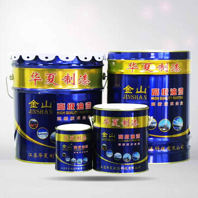 丙烯酸聚氨酯快干桔紋底、面漆