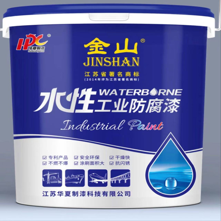 SPU-1水性丙烯酸聚氨酯底、面漆